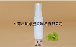 PHN水劑瓶30ml